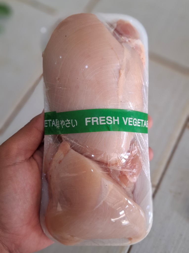 dada ayam 500gr cikarang